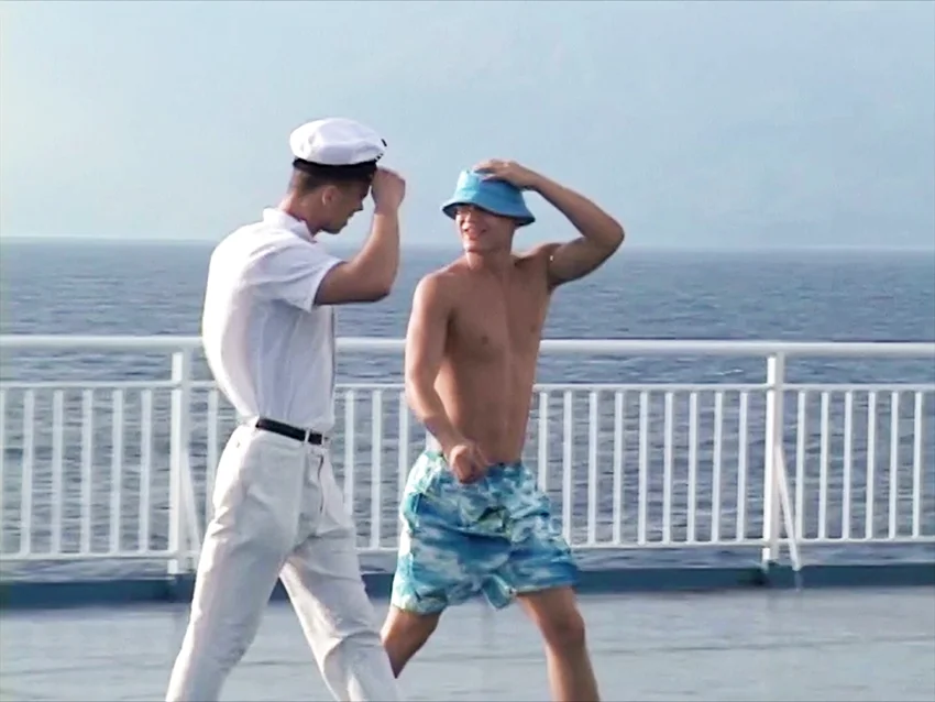 Scene Image 4
